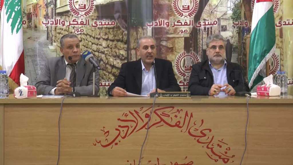 الموسوي: انتقلنا مما يسمى وعد بلفور إلى وعد ترامب الذي نعيشه الآن