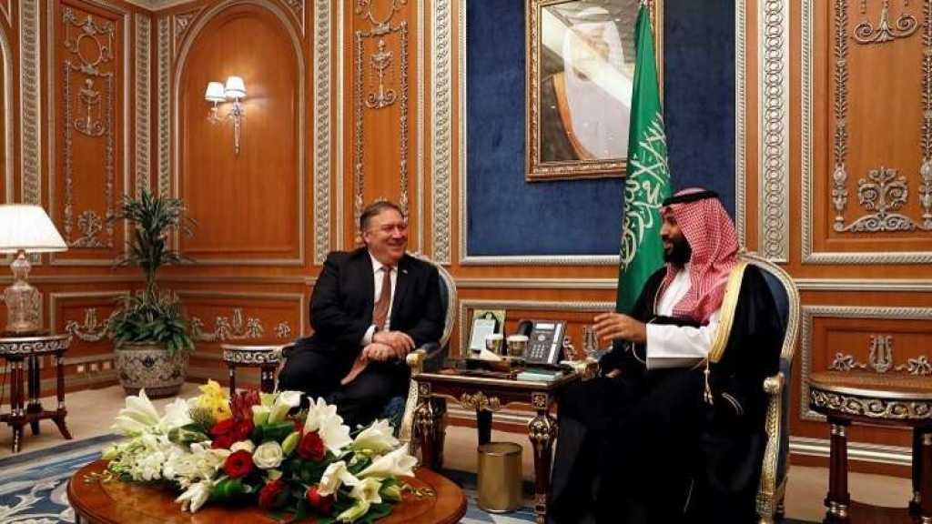 &nbsp;بومبيو لإبن سلمان: سنحاسب قتلة الخاشقجي&nbsp;