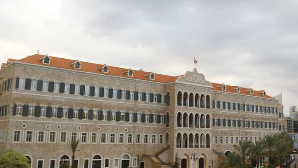 المستقبل&rsquo; تغدره أرقامه النيابية