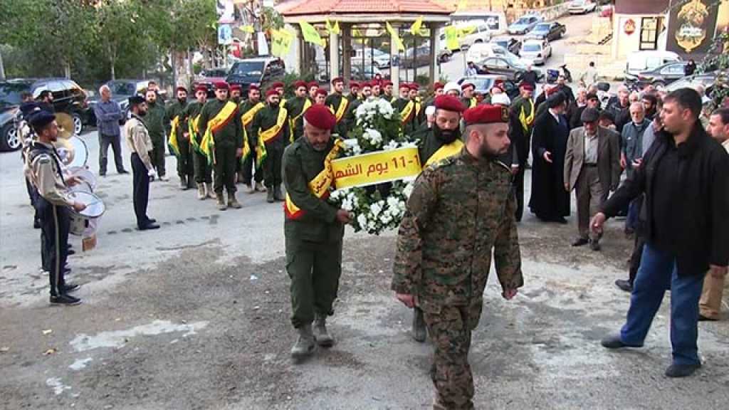 احياء مراسم يوم الشهيد في قرى الجنوب