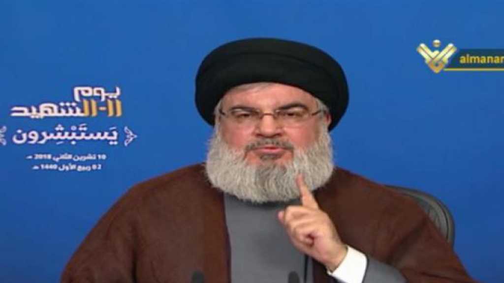 السيد نصرالله في يوم الشهيد: خطاب &rsquo;الحزم&rsquo; 