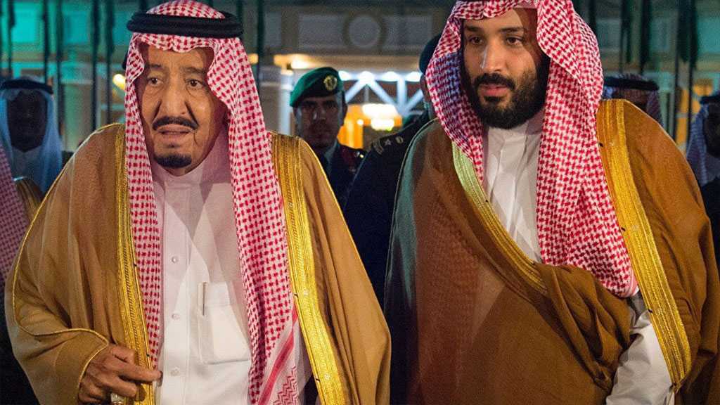  &rsquo;فايننشال تايمز&rsquo;: ابن سلمان قد يفقد الكثير من صلاحياته