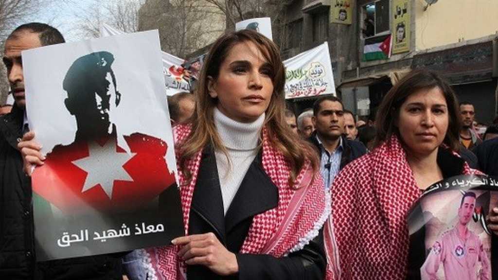 داعش والساحة الأردنية