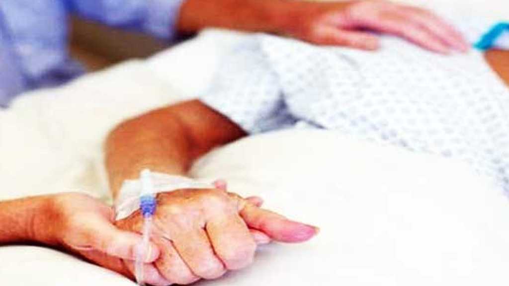 أكثر من 17 ألف إصابة جديدة في 2018..حان الوقت لنكافح &rsquo;السرطان&rsquo; معاً