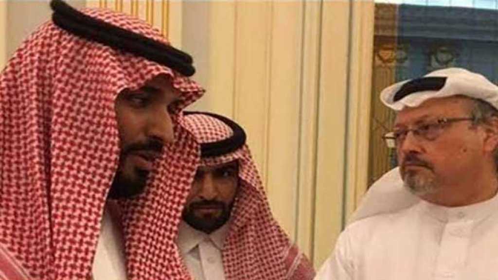 بيان المدعي العام السعودي دليل جديد على تورط بن سلمان  بقضية &rsquo;خاشقجي&rsquo; &lrm;