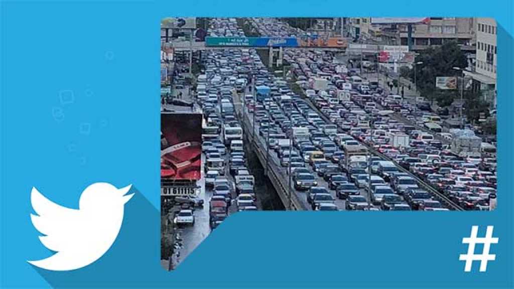 صورة تجتاح مواقع التواصل.. اللبنانيون عالقون على الطرقات