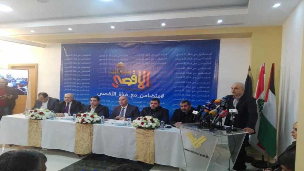 لقاء تضامني مع قناة الأقصى في تلفزيون المنار