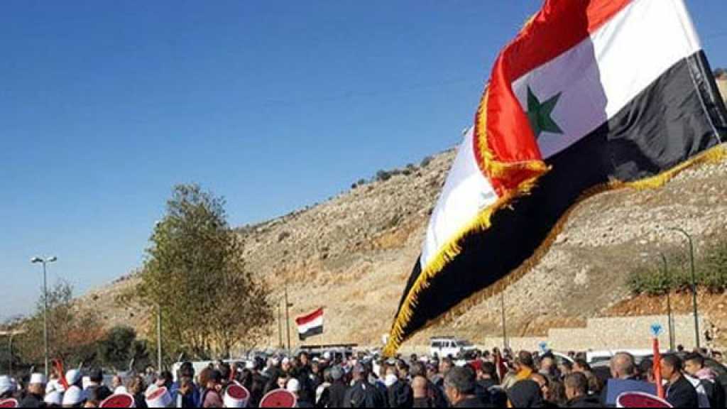 &rsquo;المونيتور&rsquo; : إذعان أمريكي لكيان العدو في القرارات الدولية