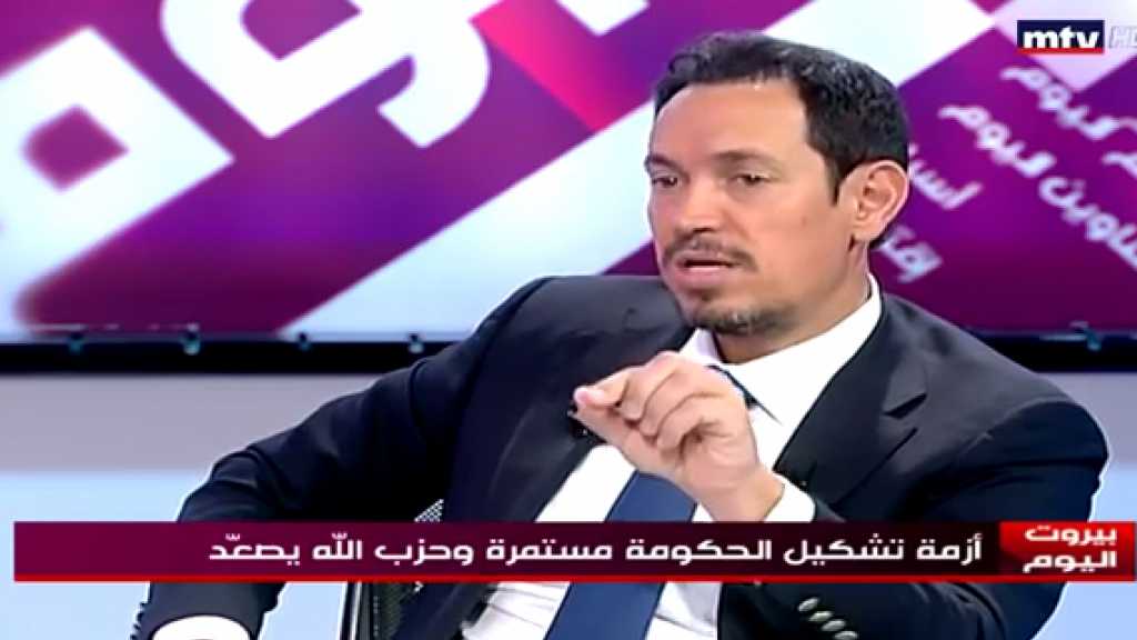 &rsquo;أم تي في&rsquo; تذّكر اللبنانيين بـ&rsquo;عين الرمانة&rsquo; وتهدد بـاستعادة المجازر!