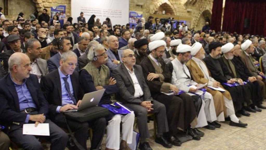  انطلاق فعاليات مؤتمر جامعة المعارف &rsquo;التأصيل الثقافي للعلوم الإنسانية&rsquo; بمشاركة عربية ودولية