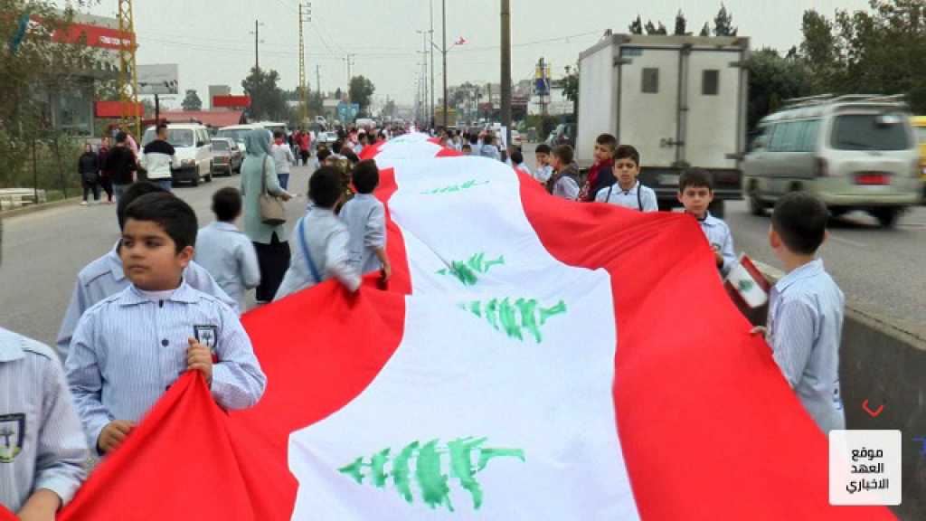 علم لبنان على مساحة وطن من المنية الى عكار