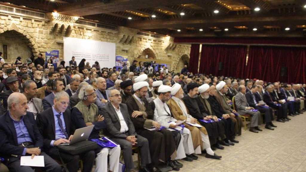 مؤتمر العلوم الإنسانية: تأصيل وتجديد في الفكر الإنساني
