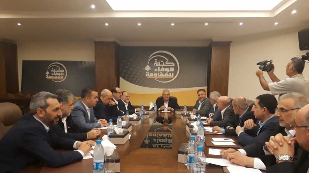 الوفاء للمقاومة هنأت بولادة الرسول الاكرم ودعت الحريري الى التحرك الجدي لتشكيل الحكومة