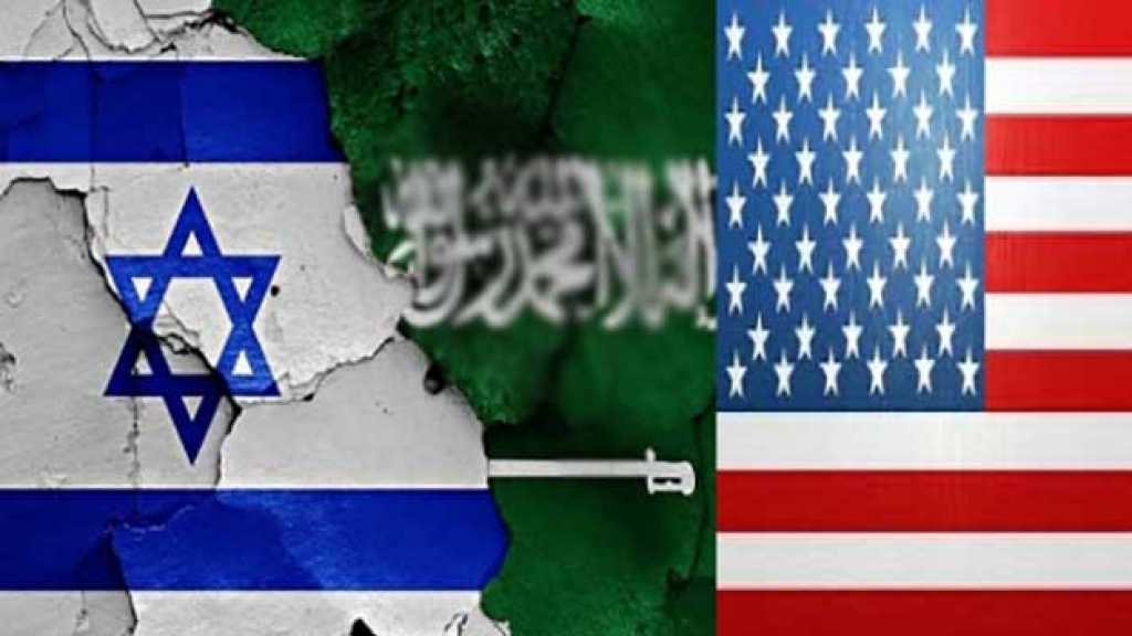 الخيار الاستراتيجي المعادي في مواجهة إيران