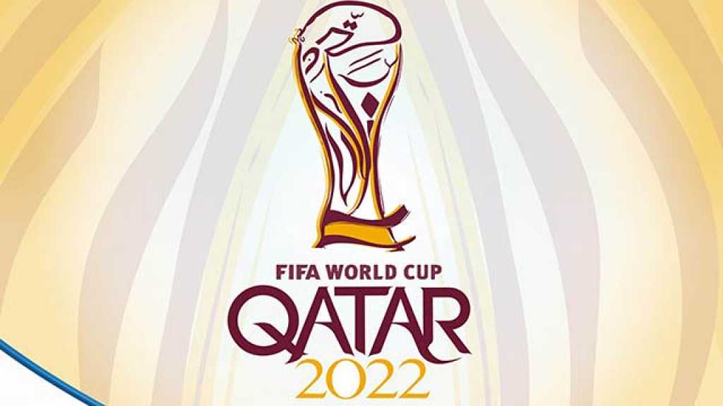 لا &rsquo;فيتو&rsquo; على الصهاينة في مونديال قطر 2022
