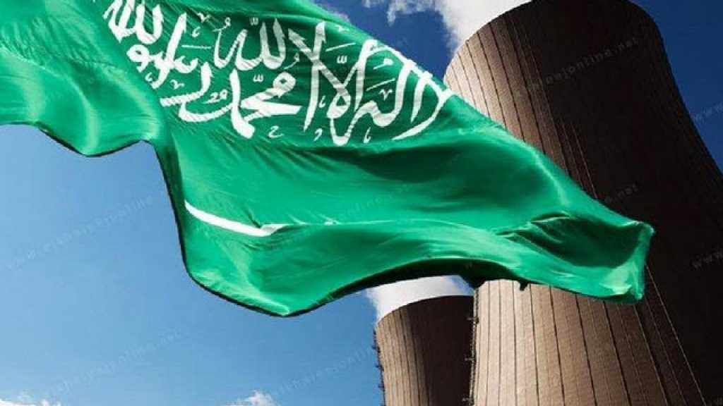 النووي السعودي يؤرق &rsquo;نيويورك تايمز&rsquo;