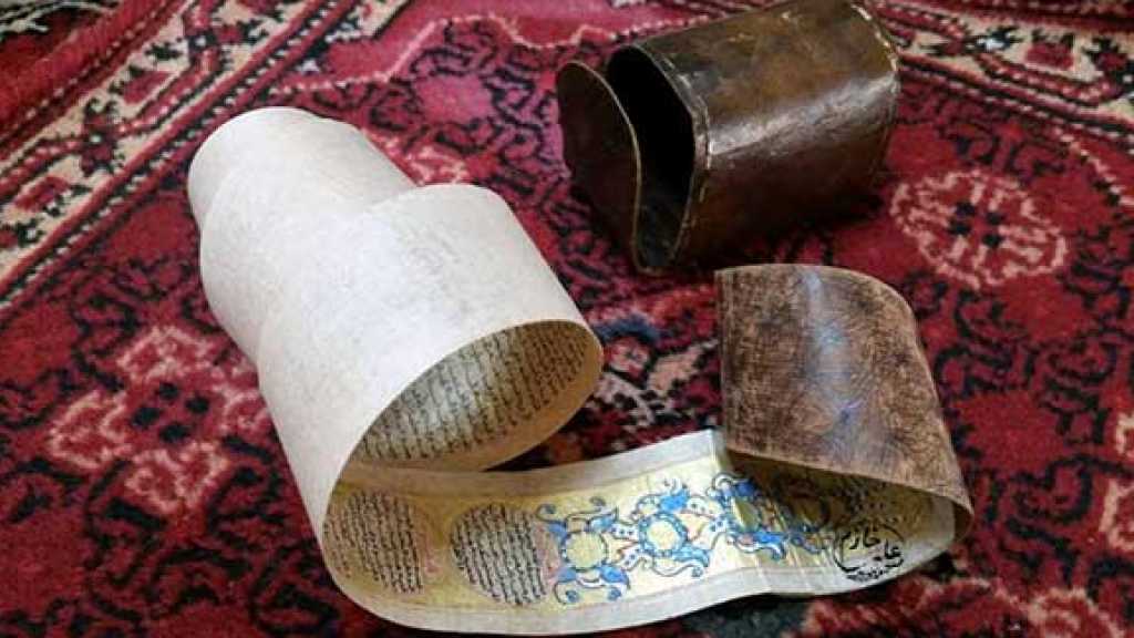 مخطوطات تاريخية للمصحف الشريف في لبنان.. حين يُمجّد القرآن