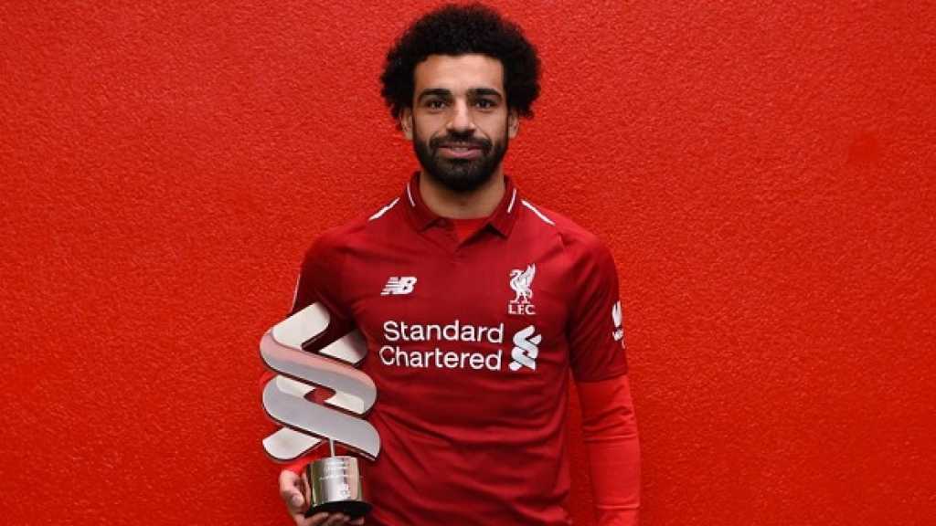 محمد صلاح يحصد جائزة جديدة في ليفربول