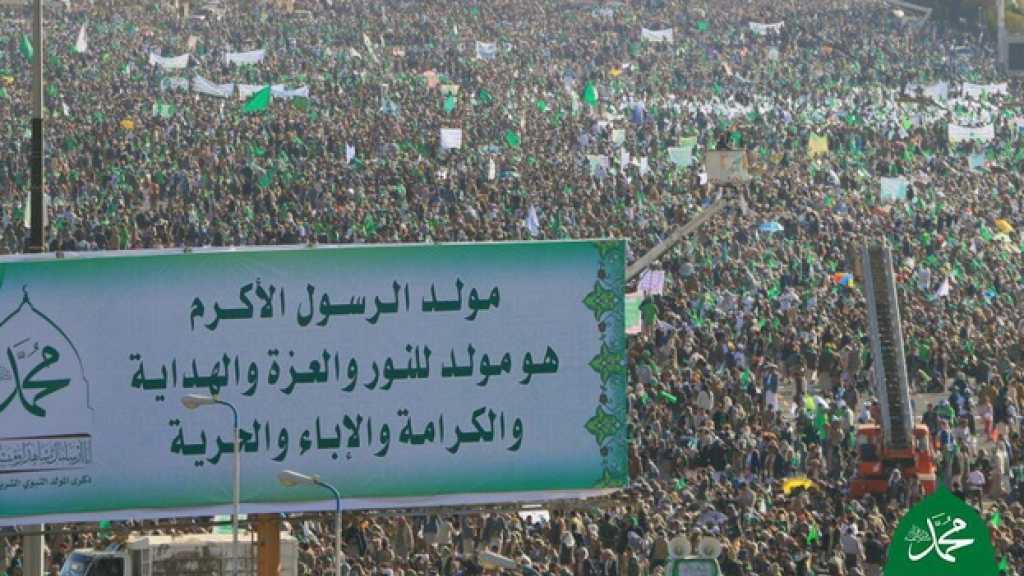 أبعاد ودلالات احتفالات المولد النبوي في اليمن