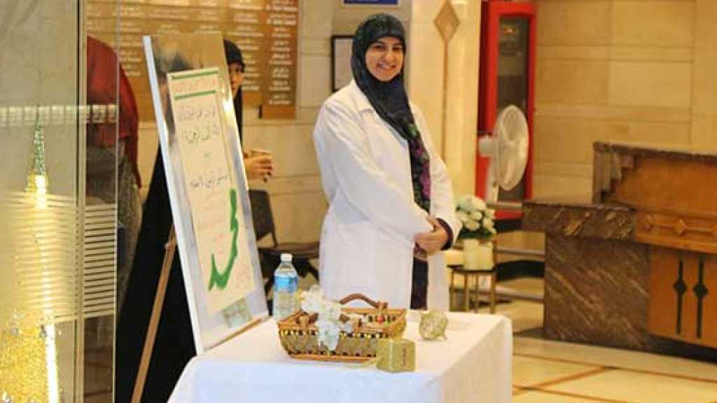 مستشفى الرسول الأعظم (ص).. العيد هنا