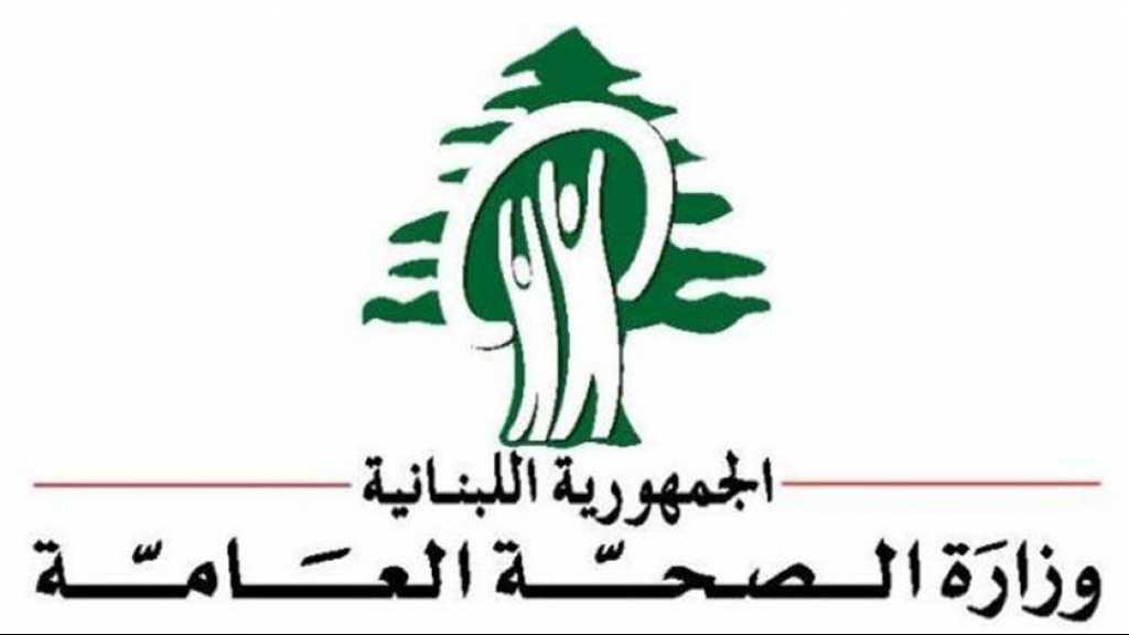 &rsquo;البطاقة الصحية&rsquo;..الدولة تبيع مواطنيها سمكاً في البحر!
