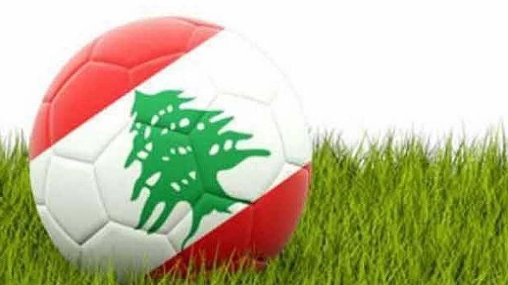 الراسينغ يحرم الساحل من الفوز، والأخاء يهزم الغازية، والتضامن صور يسقط البقاع الرياضي