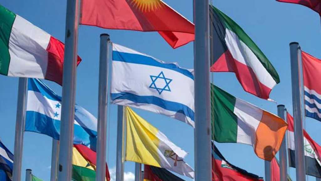 العدو يسعى لتنظيم العلاقات مع السودان والبحرين