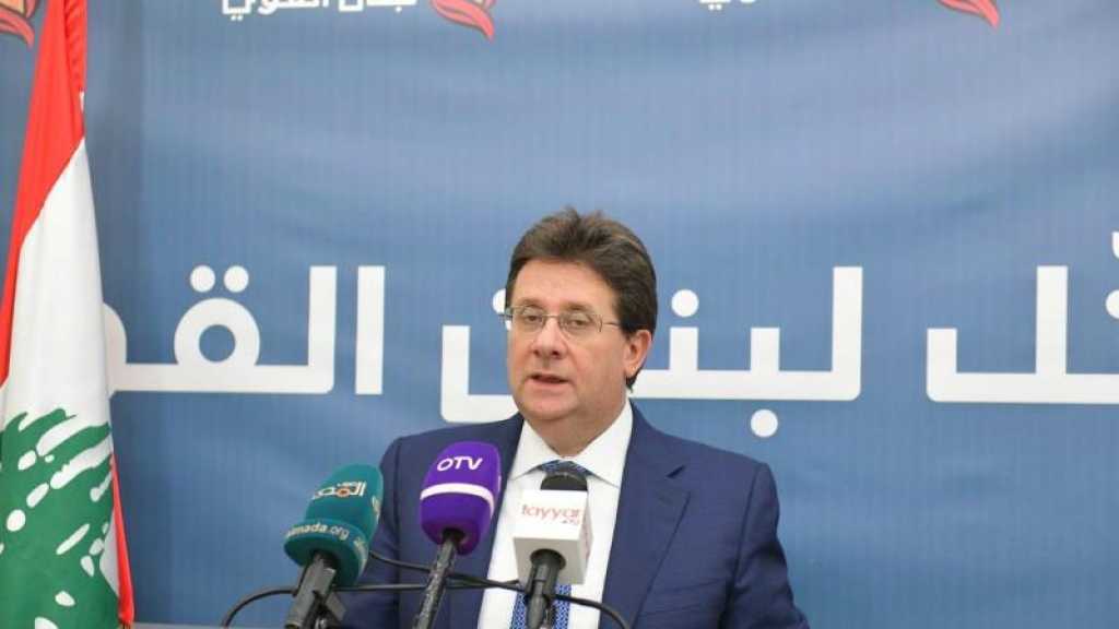  كنعان: لسنا طرفًا في المشكلة ونطمئن أن تصريف الاعمال لن يطول