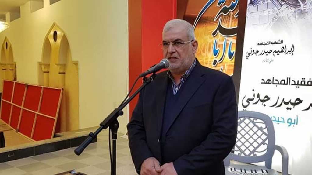 رعد: حزب الله ليس طرفًا في أزمة تشكيل الحكومة
