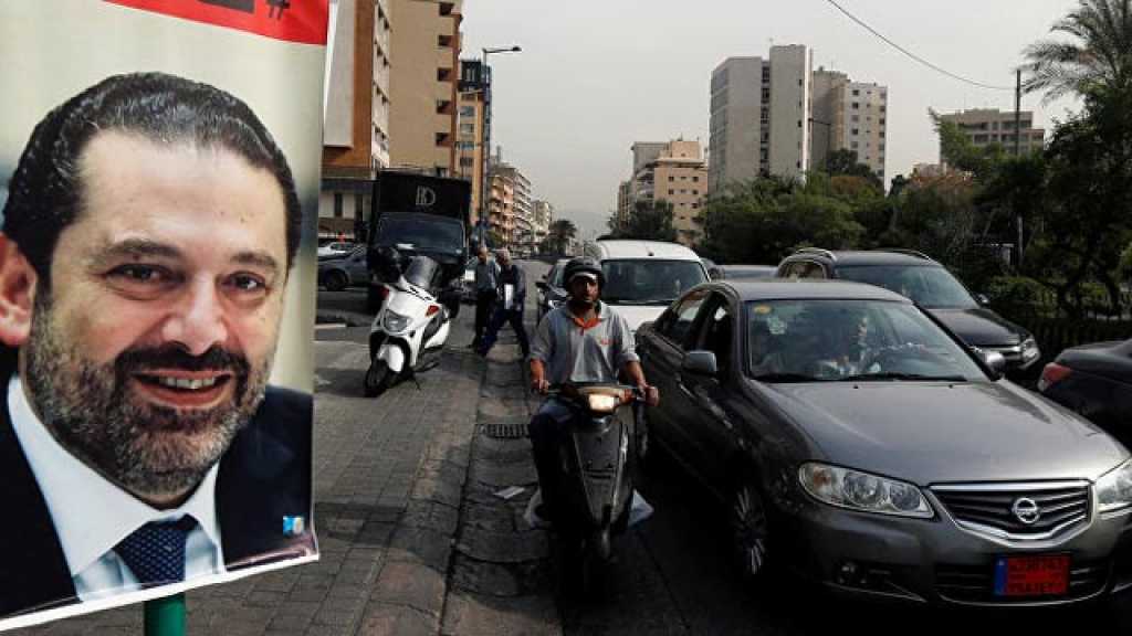 &rsquo;الشارع&rsquo; .. الورقة الهشة الأخيرة بيد &rsquo;المستقبل&rsquo;!