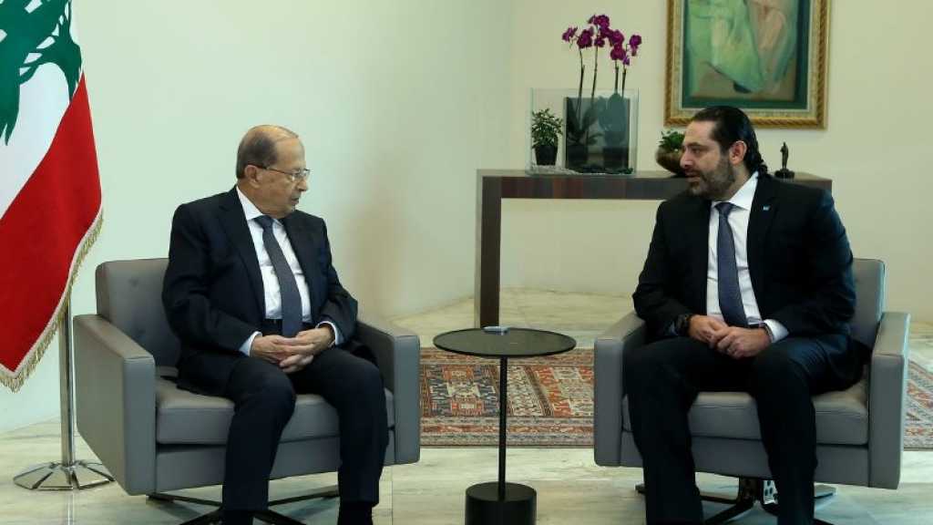 عون ترأس اجتماعا لمجلس الاعلى للدفاع سبقته خلوة مع الحريري
