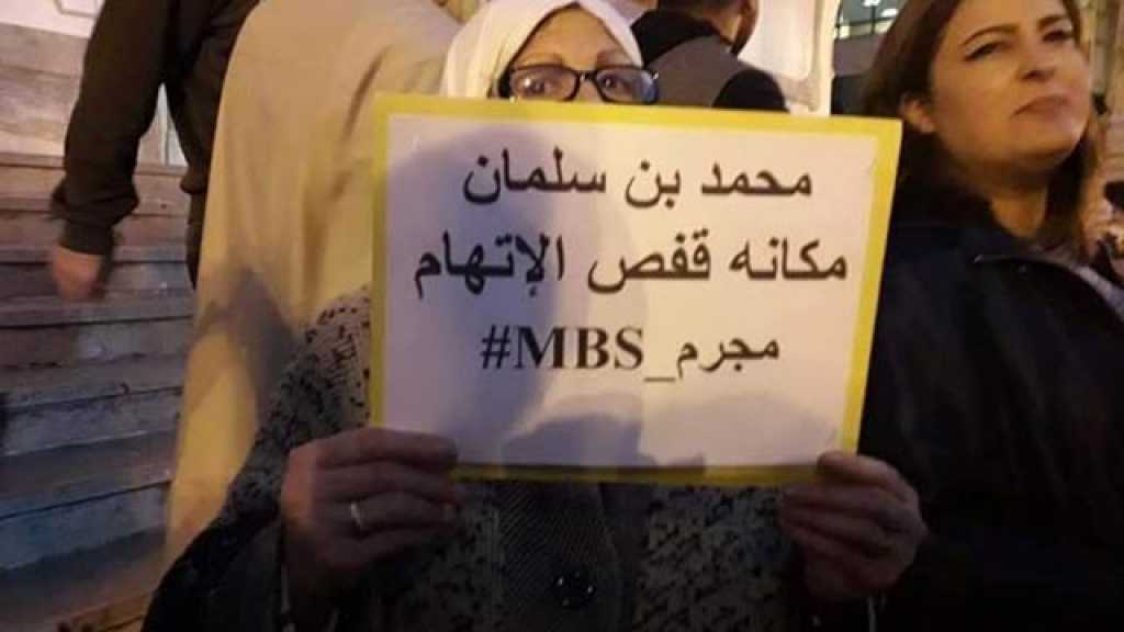 &rsquo;رايتس ووتش&rsquo; تُلاحق ابن سلمان في الأرجنتين وغيرها من الدول