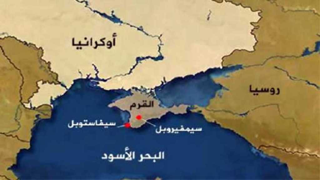 الحكومة الاوكرانية تغامر باستفزاز روسيا