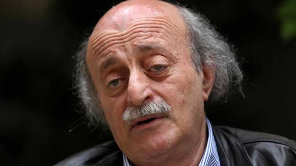 جنبلاط ينوي ترحيل أهالي وطى المصيطبة