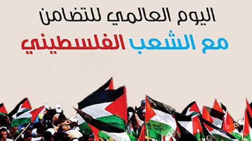 في ذكرى تقسيم فلسطين.. 71 عاما ومأساة الفلسطينيين مستمرة &lrm;