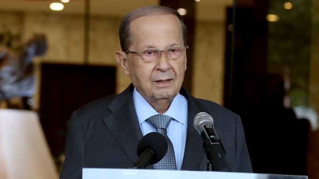الرئيس عون: تقاعس المجتمع الدولي عن واجباته تجاه فلسطين انعدام للعدالة