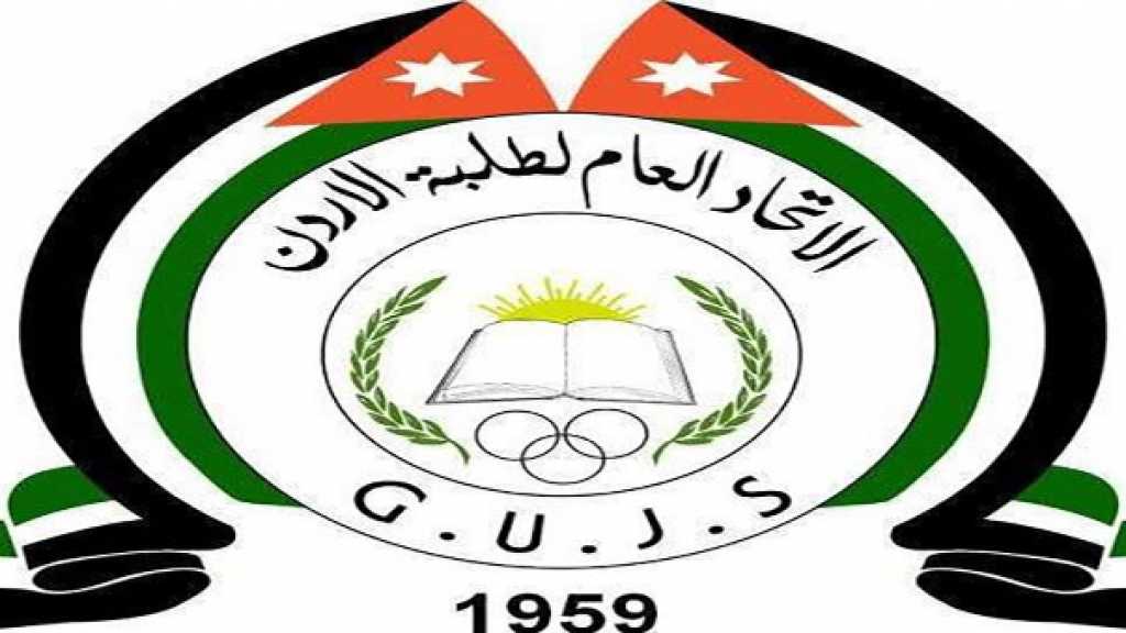 الأردنيون من دمشق: لا للتطبيع مع العدوّ