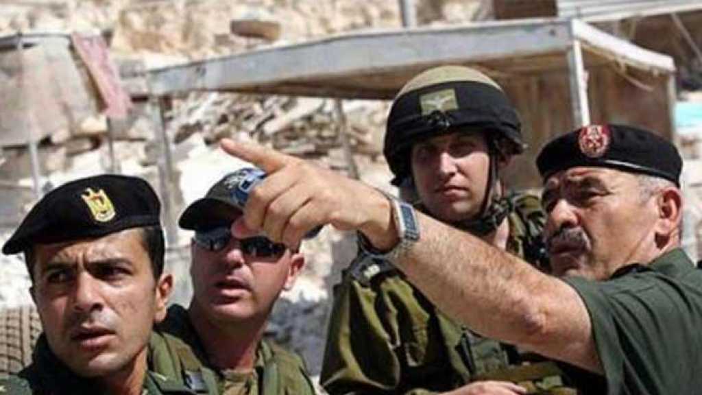 الاحتلال الصهيوني يعلن وقف التنسيق مع السلطة الفلسطينية في محيط القدس المحتلة&lrm;
