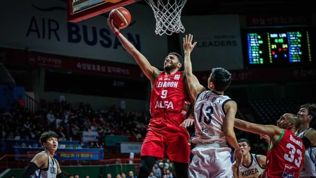 منتخب لبنان للسلة يسقط أمام كوريا ونيوزيلندا تهزم الأردن