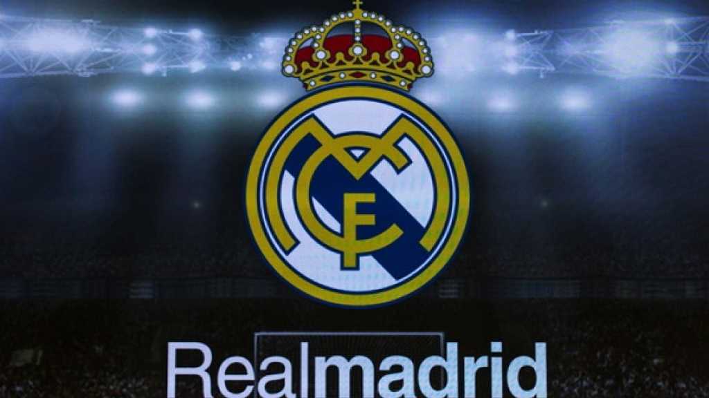 من هو خليفة مودريتش في ريال مدريد؟