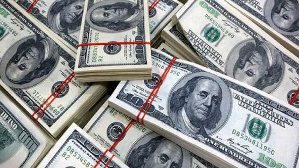 السعودية رشت مشرّعين أمريكيين