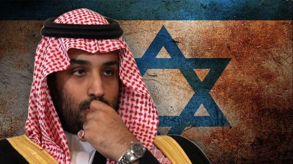 لولا السعودية.. لهلكت &rsquo;إسرائيل&rsquo;