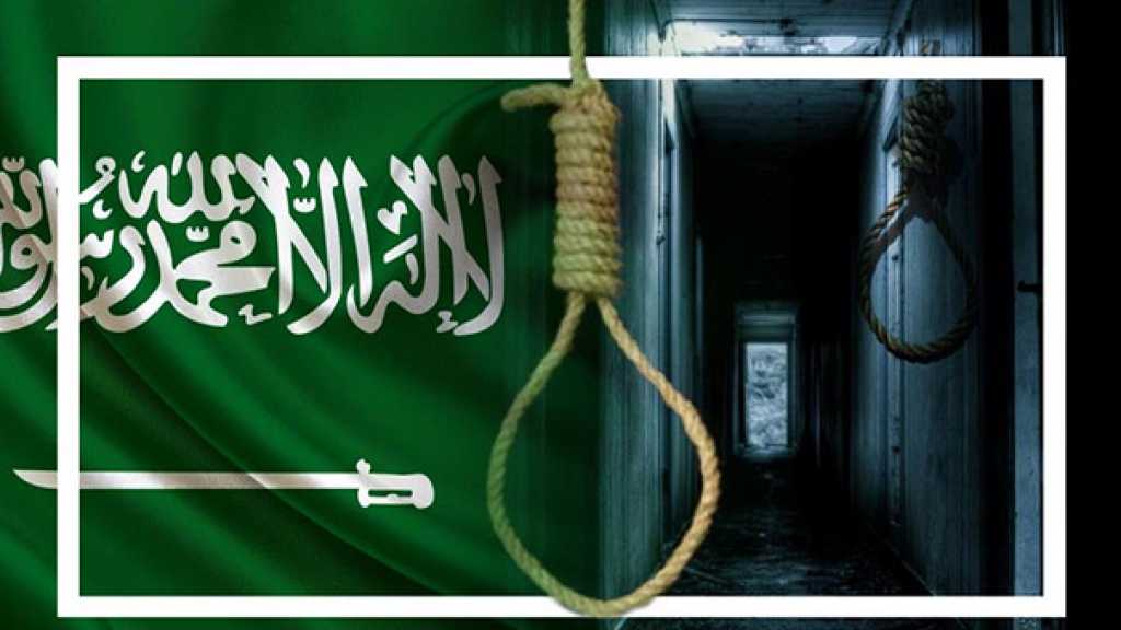 58 معتقلًا في السعودية مهدّدون بالإعدام