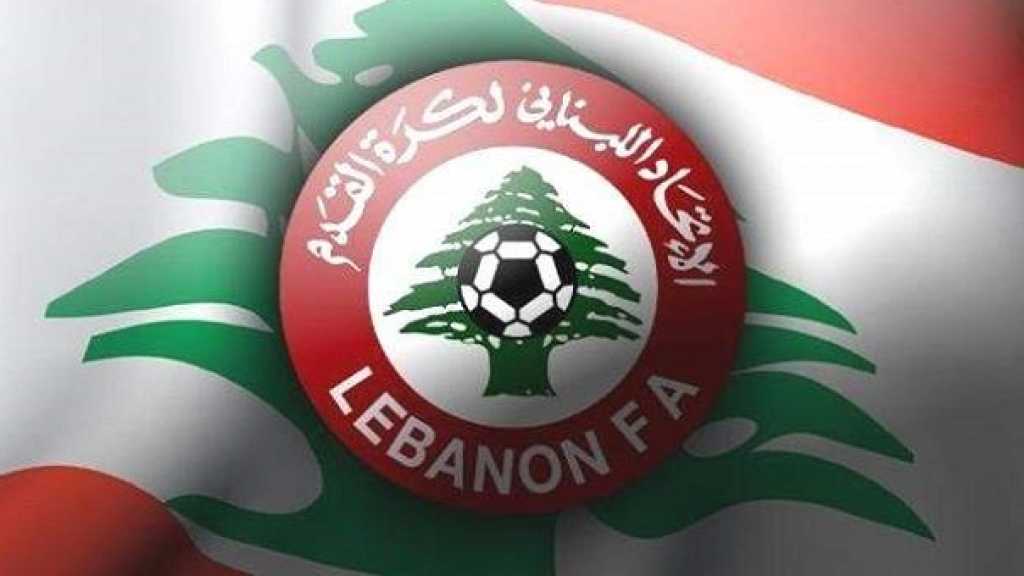 الاتحاد اللبناني يقرر إيقاف رئيس نادي الانصار نبيل بدر مدة شهرين   