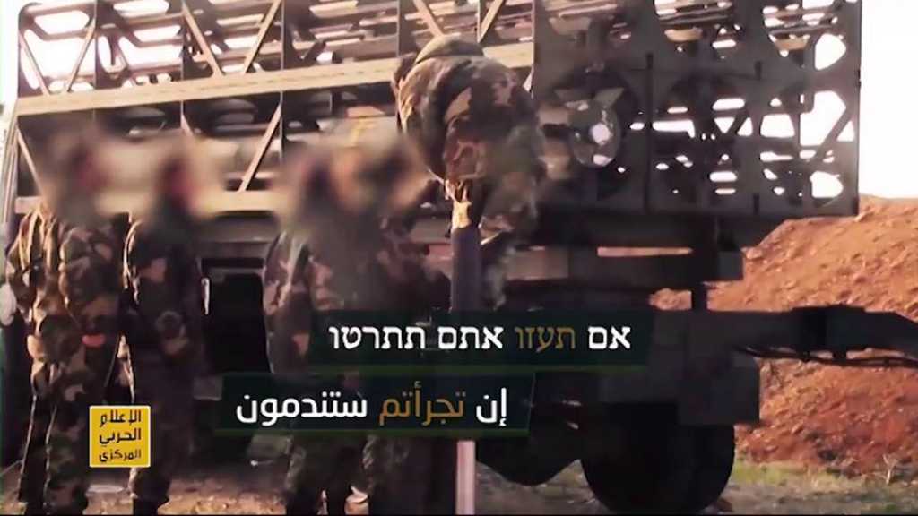 &rsquo;والاه&rsquo;: صواريخ حزب الله دقيقة وموجهة نحو القواعد&nbsp;