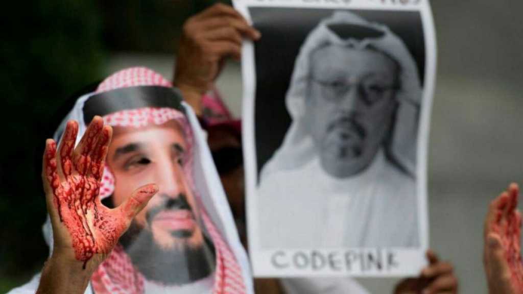 الصحف الأجنبية: السعودية والإمارات والبحرين ومصر يشكلون &rsquo;رباعية الأنظمة الدكتاتورية&rsquo;