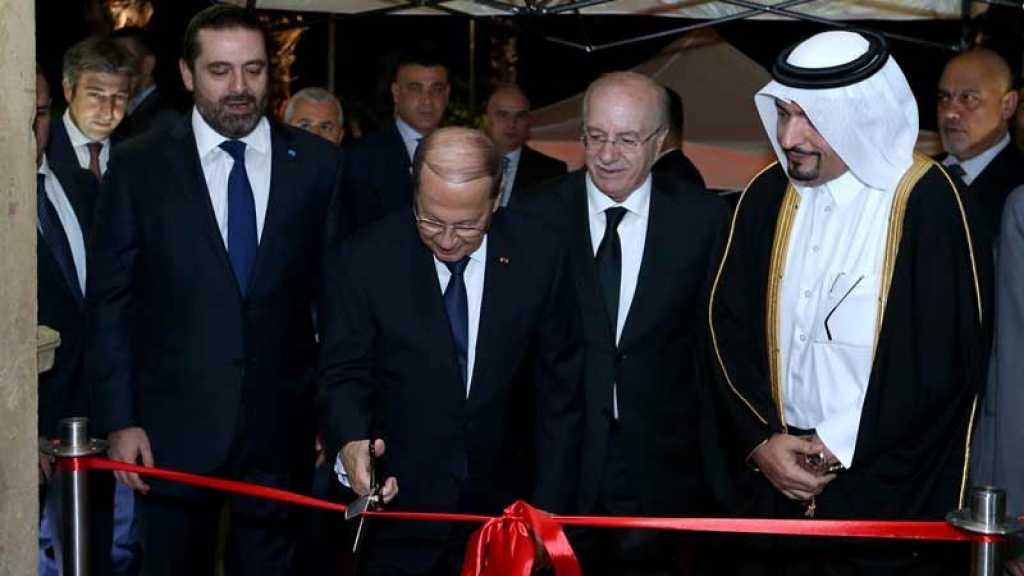 الرئيس عون: ما سمعناه في الأيام القليلة الماضية أساء الى الوطن