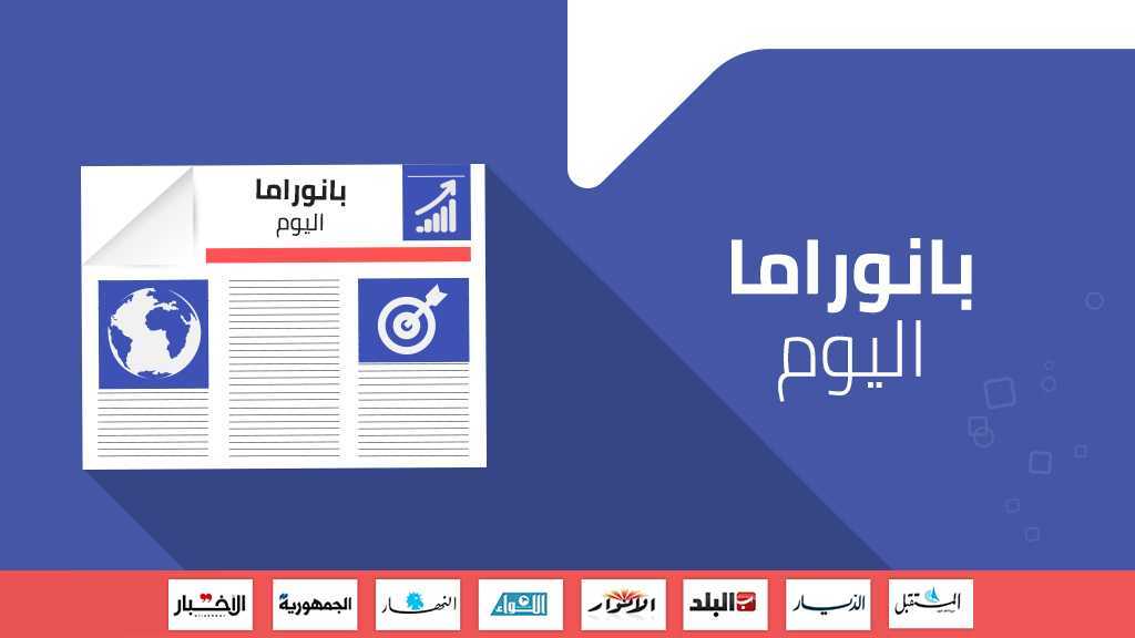 ضجيج صهيوني على الحدود الجنوبية بذريعة البحث عن أنفاق