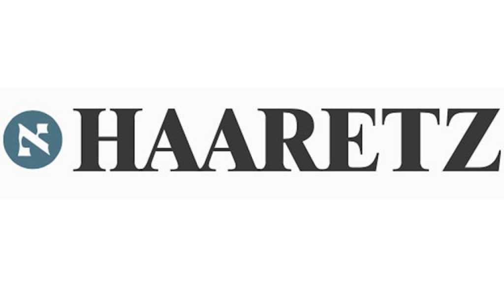 &rsquo;هآرتس&rsquo;: إدارة ترامب تطلب من دول عربية دعم قرار يدين حماس