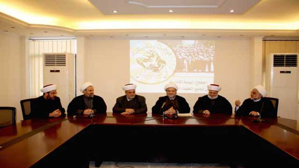  تجمع العلماء حمل الحريري مسؤولية تعطيل تشكيل الحكومة